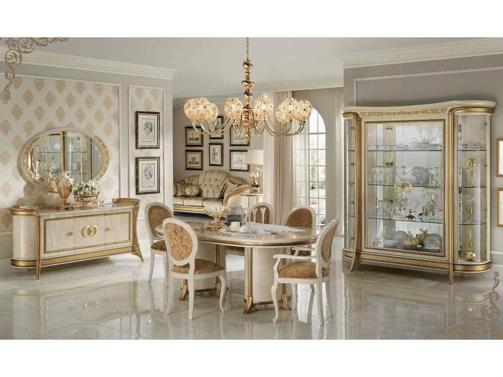 Arredo Classic: Melodia: гостиная 01 (слоновая кость)