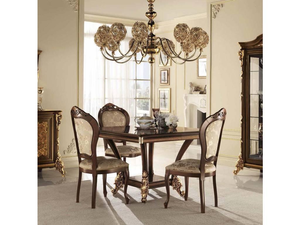 Стул Arredo Classic Sinfonia