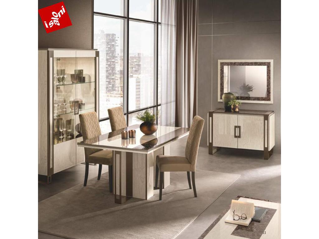 Стол обеденный Arredo Classic Poesia