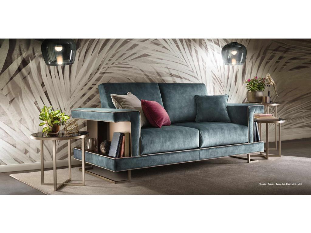 Диван Arredo Classic Luce