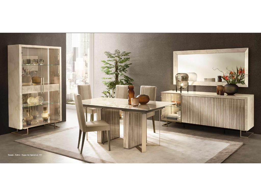 Стол обеденный Arredo Classic Luce