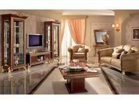 Гостиная классика Arredo Classic: Giotto