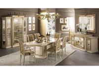 Arredo Classic: Leonardo: гостиная (слоновая кость)