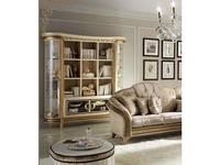 Arredo Classic: Melodia: библиотека (слоновая кость)