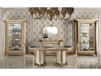 Arredo Classic: Melodia: гостиная 02 (слоновая кость)