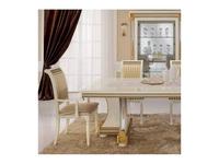 Arredo Classic: Liberty: полукресло ткань кат. B (слоновая кость)
