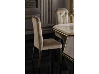Arredo Classic: Diamante: стул кат. E(Extra) (слоновая кость, вяз, золото)