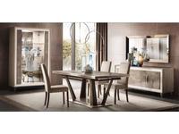 Arredo Classic: Ambra: гостиная (вяз светлый)