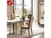Arredo Classic: Poesia: стул
