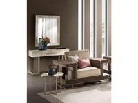 Консоль Arredo Classic: Luce