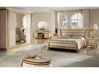 Arredo Classic: Melodia: кровать 180х200 King  (слоновая кость, золото)