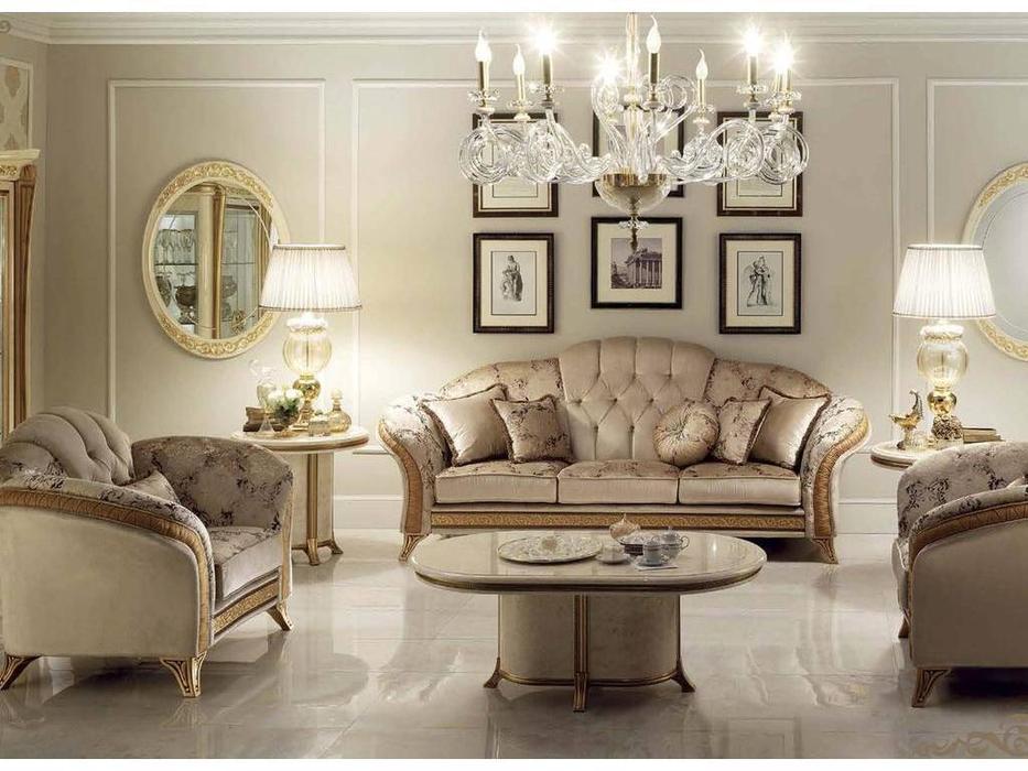Arredo Classic: Melodia: диван (Cat. Extra)