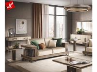 Диван 2 местный Arredo Classic Poesia
