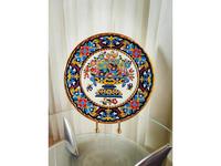 Тарелка декоративная Artecer Ceramico