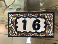 Artecer: Hispaser: номер на дверь 16