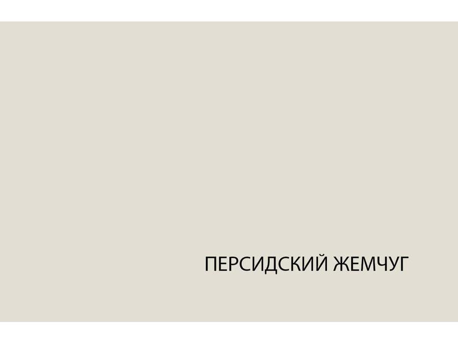 Anrex: Modern: шкаф-пенал  (ирландский ликер)