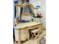 Стол туалетный FurnitureCo Вивальди