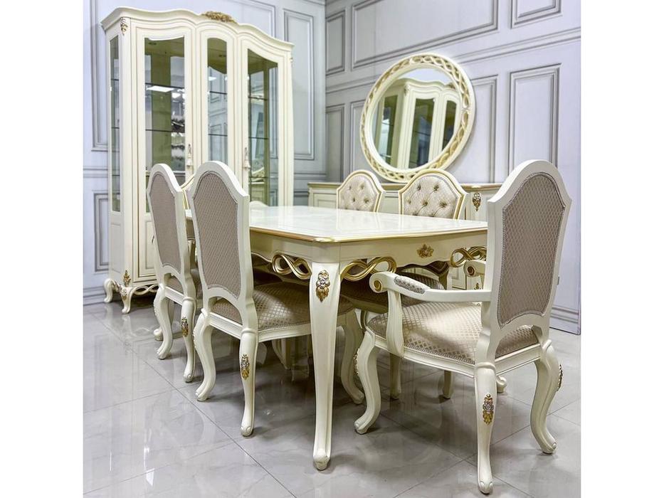 FurnitureCo: Бьянка: гостиная  (беж)