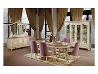 FurnitureCo: Диана: гостиная  (беж)