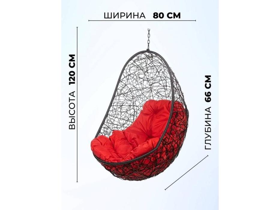 Bradexhome: Релакс: кресло подвесное  без опоры (черный)
