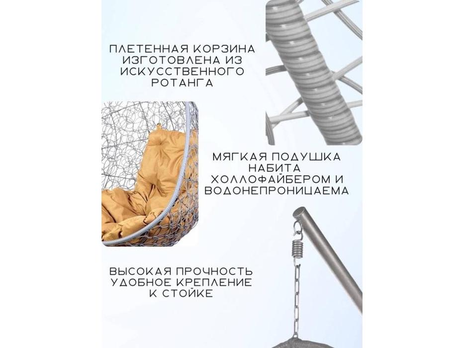 Bradexhome: Релакс: кресло подвесное  без опоры (серый)