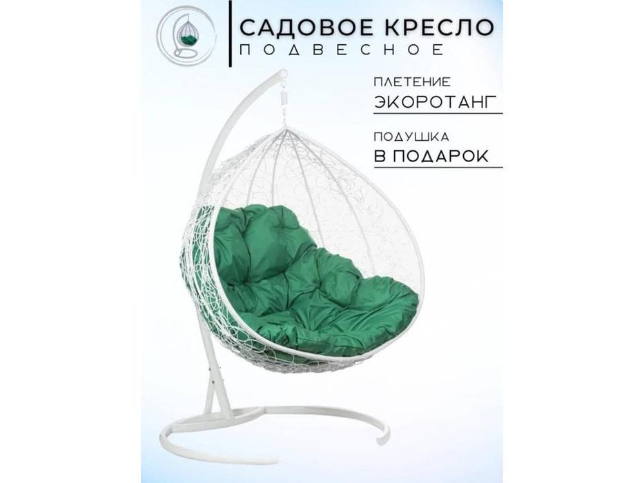 Bradexhome: Релакс: кресло подвесное  двойное с опорой (белый)