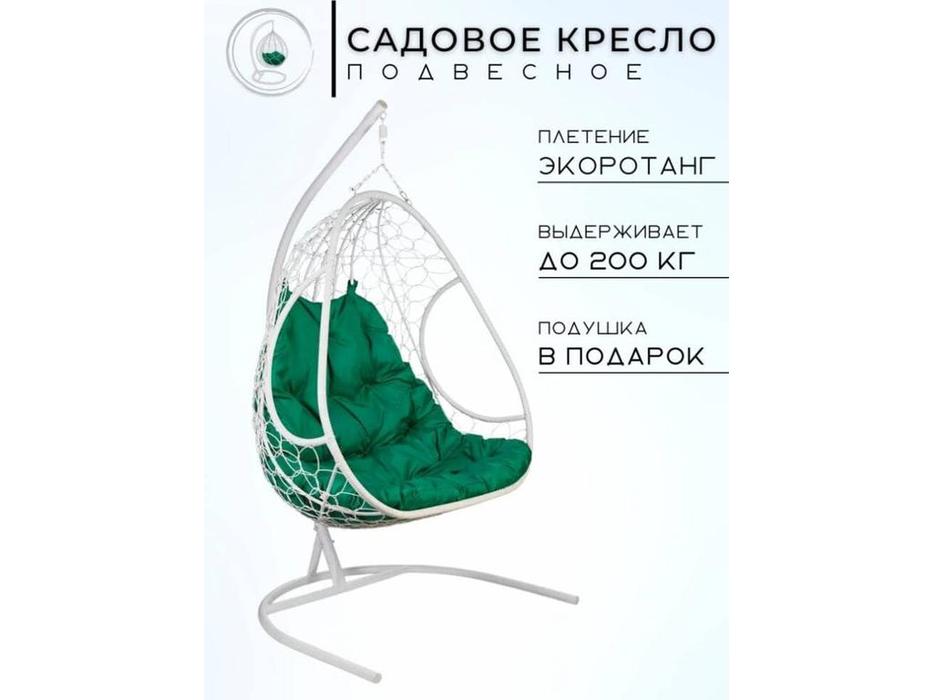 Bradexhome: Релакс: кресло подвесное  двойное с опорой (белый)