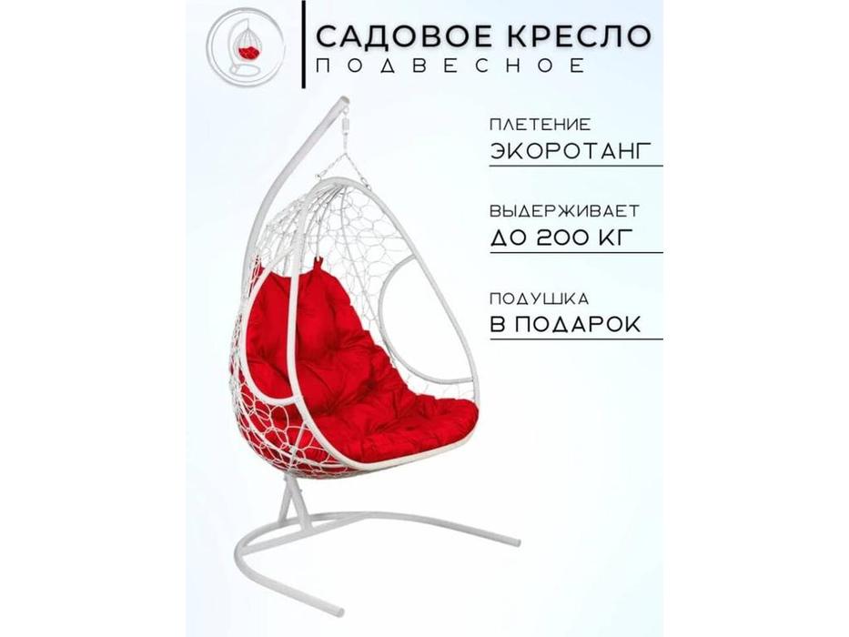 Bradexhome: Релакс: кресло подвесное  двойное с опорой (белый)